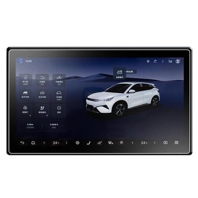 【热销N0.1】0指纹磨砂膜