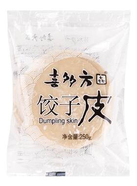 喜多方耐煮饺子皮家用250g面点