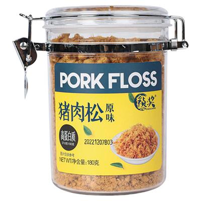 高蛋白质原味儿童海苔肉松180g