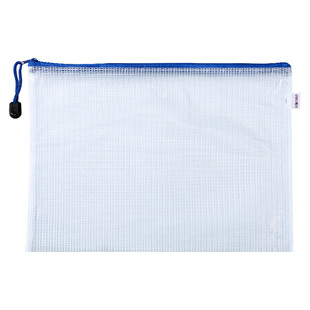 得力文件袋拉链式a4/a5网格拉链袋加厚防水档案资料袋大容量办公文件夹袋学生专用书本试卷收纳袋票据证件袋