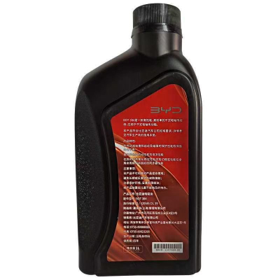 比亚迪齿轮油差速器油电驱油