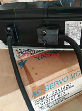 议价安川SGMAH-02A1A2C/01AAA21全新原装质保一年询价现货