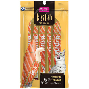 麦富迪猫零食亲嘴鱼猫条100支整箱宠物湿粮猫草营养成幼猫咪零食