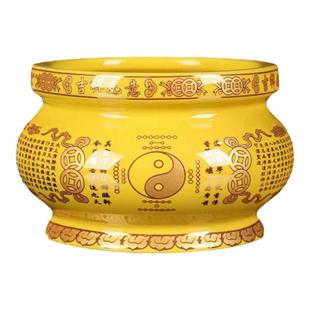 道香炉红黄色供堂前家用室内禅居大小号陶瓷烧香熏炉香炉碗