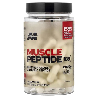 豹哥补剂肌肉科技Peptide185DL胶囊84粒促睾素增肌力量训练健身