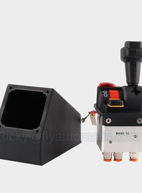 自卸车阀门71094塑料罩 气动阀底座用于驾驶舱控制室 防尘防静电