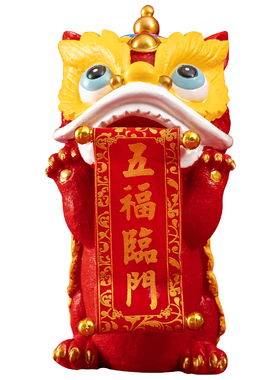 中国风舞狮摆件乔迁礼品