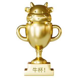 创意牛杯奖杯定制定做纪念品礼物优秀员工冠军幼儿园颁奖儿童奖品