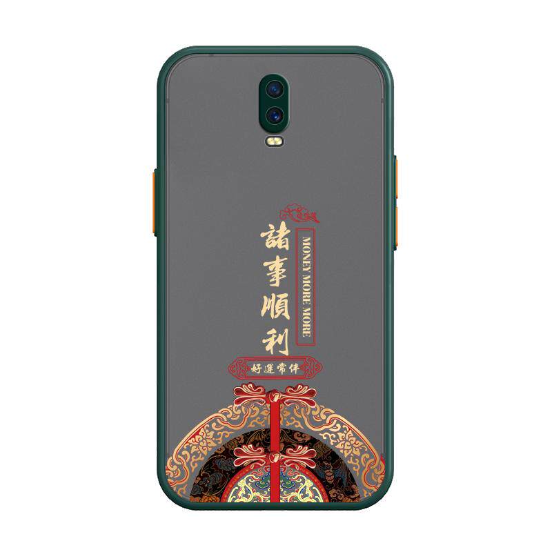 适用oppoR17手机壳透明