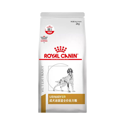 【皇家直供店】泌尿处方狗粮LP18