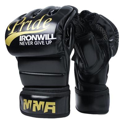 拳击手套半指搏击训练散打格斗