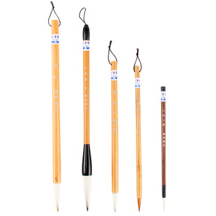 农耕笔庄三宝白云国画毛笔一品兼毫狼毫玉书白云清风工笔