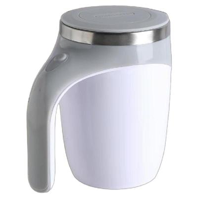 充电款冲泡奶粉豆浆高档水杯子