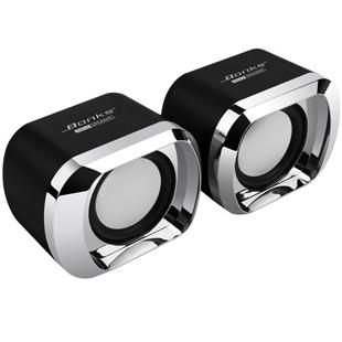 电脑音响台式家用桌面usb迷你便携笔记本多媒体有线小音箱重低音