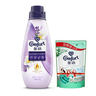 高能护衣精华护型护色柔软留香