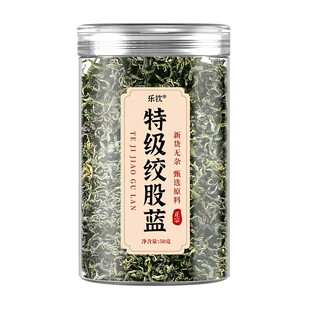 特级绞股蓝茶叶中药材官方旗舰店正品地骨皮的功效与作用组合血脂
