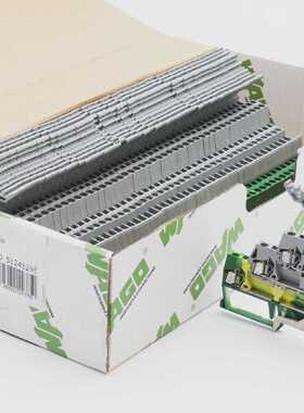 45x WAGO 280-557 280557 51245295 20A 500V 2.5mm2 grey three-