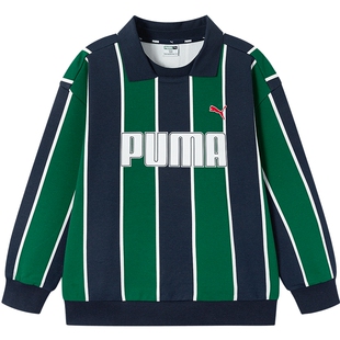 PUMA彪马童装秋季新款儿童长袖卫衣男孩翻领卫衣球衣风格运动上衣