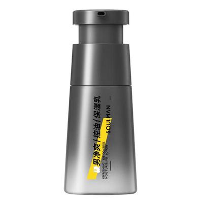 [极男秋冬控油保湿乳]双专利保湿