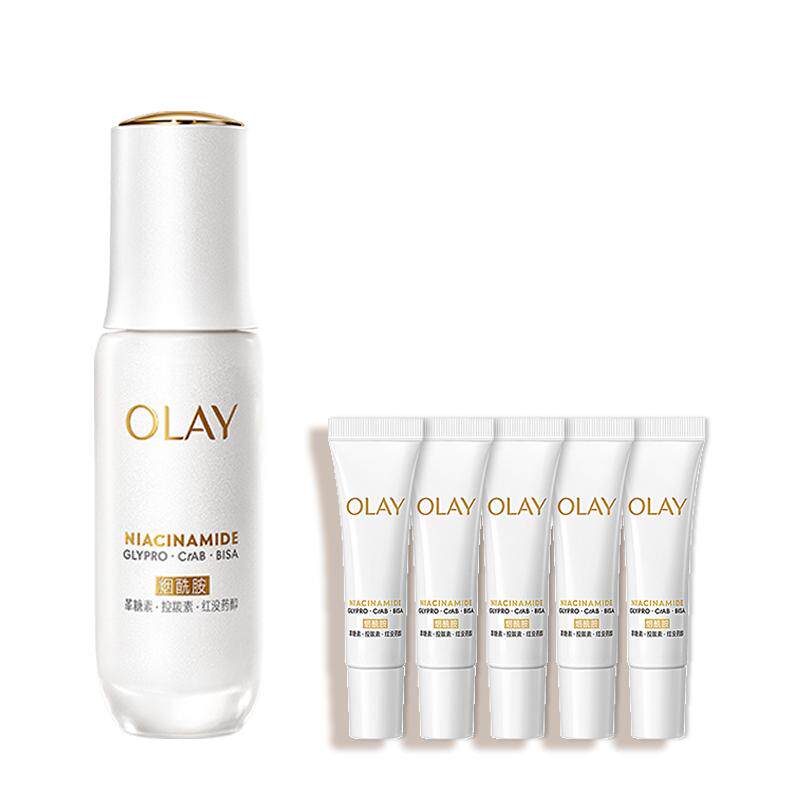 【百亿补贴】OLAY水光小白瓶美白精华液超抗糖玉兰油面部提亮美白