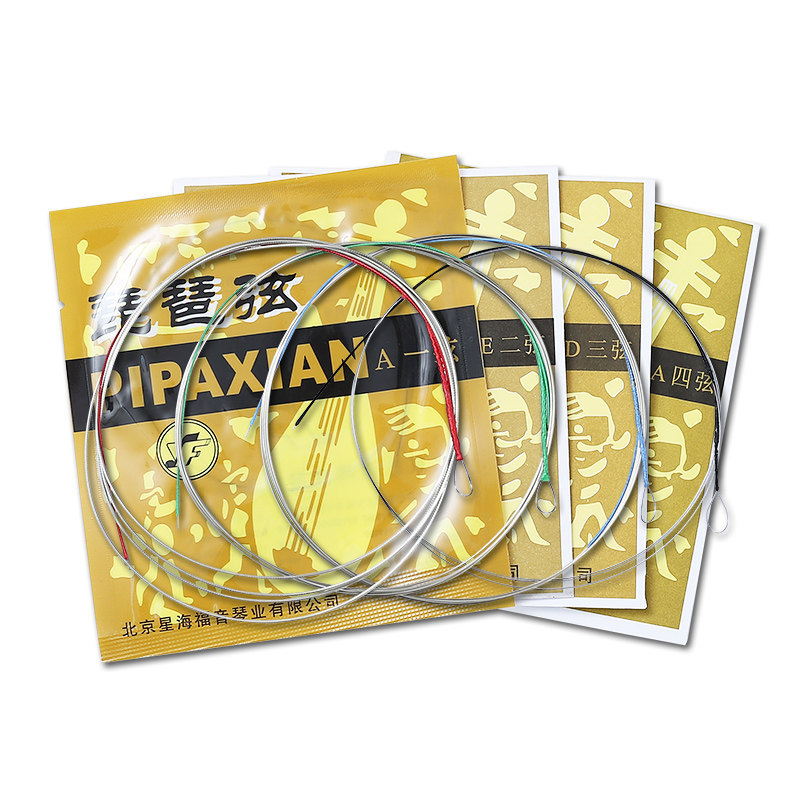 星海福音演奏型琵琶弦琴弦钢丝1 2 34套弦专业琵琶线民族乐器配件