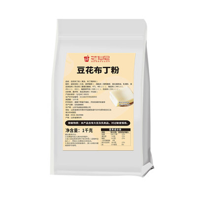 花仙尼免煮豆花布丁粉风味1000g