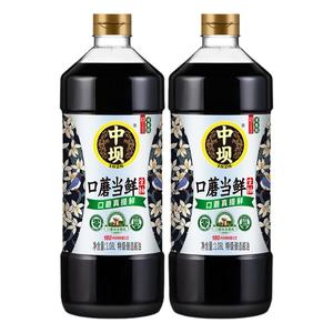 中坝口蘑当鲜零添加酿造酱油生抽