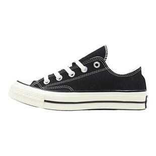 Converse/匡威1970S低帮三星标休闲鞋男女复古黑色帆布鞋
