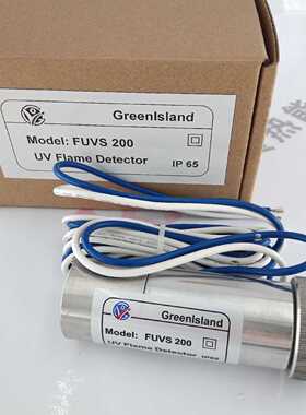 议价国产Greenlsland火检电眼火焰探测器紫外线火检FUVS200现货20