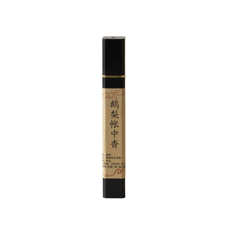 古方天然鹅梨帐中香手工合香