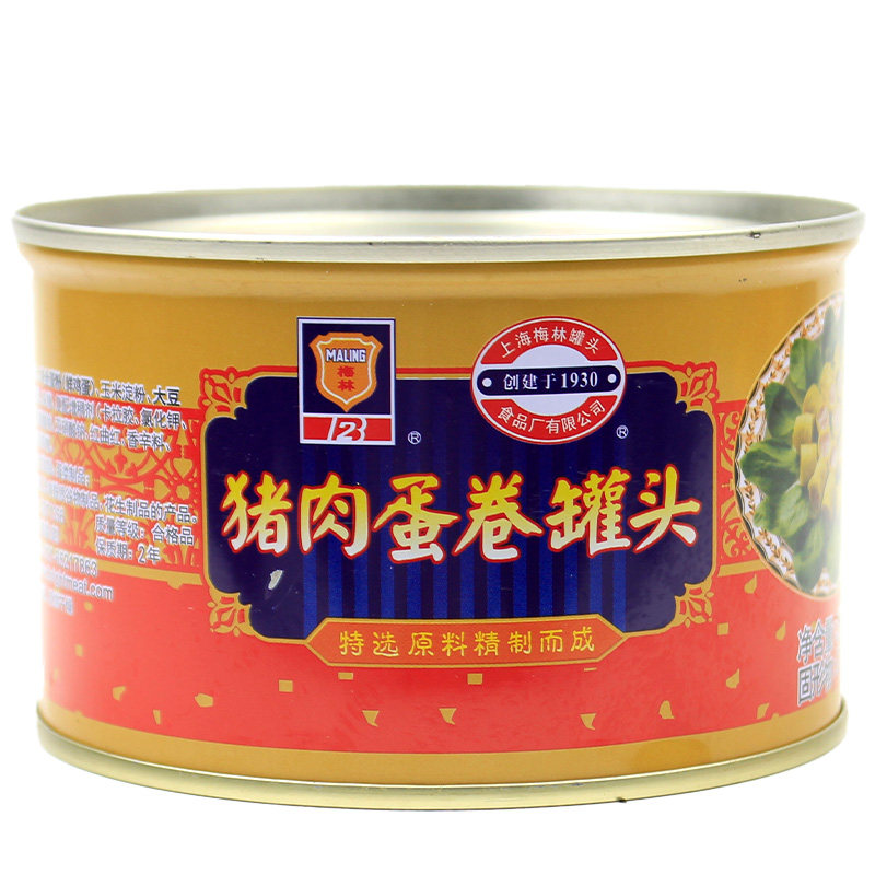 整箱 梅林 猪肉蛋卷 397g*24罐商用罐装方便食品佐餐下饭菜速食