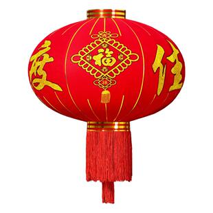 大红灯笼户外防水防晒植绒布长廊大门口中秋国庆春节欢度佳节灯笼