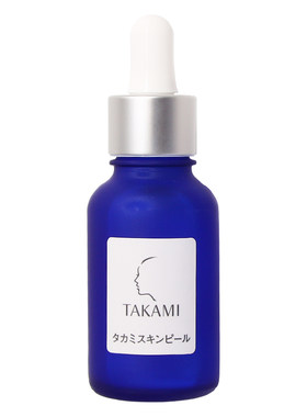 日本takami小蓝瓶精华液黑头