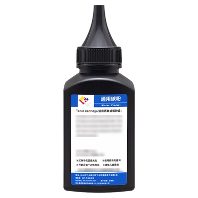 适用惠普打印机碳粉通用