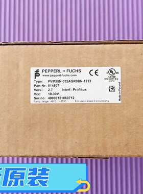 议价PVM58N-032AGR0BN-1213编码器德国全新原装倍加福PF