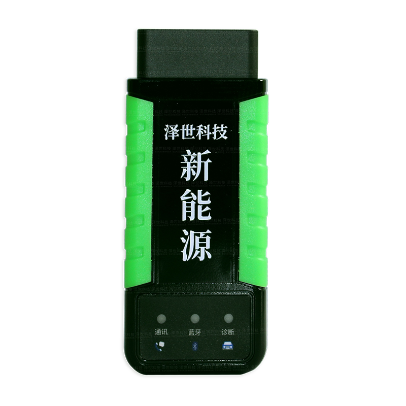 新能源DCDC压缩机OBC测试平台