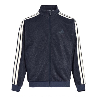 Adidas阿迪达斯仿牛仔运动休闲外套2026春男三条纹夹克KR2487