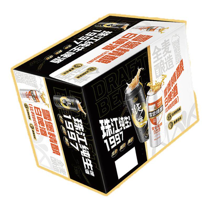 珠江雪堡精酿白啤酒500mL*3罐+珠江纯生1997 500mL*9罐组合装整箱 罐已验实拍商品图