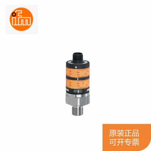 议价易福门ifm压力传感器PK6520 PK6521 PK6522 PK6523 PK6524 PK