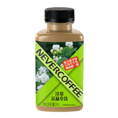 NeverCoffee冷萃茉莉风味拿铁