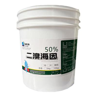 水产消毒片粉溴氯杀菌除臭净水