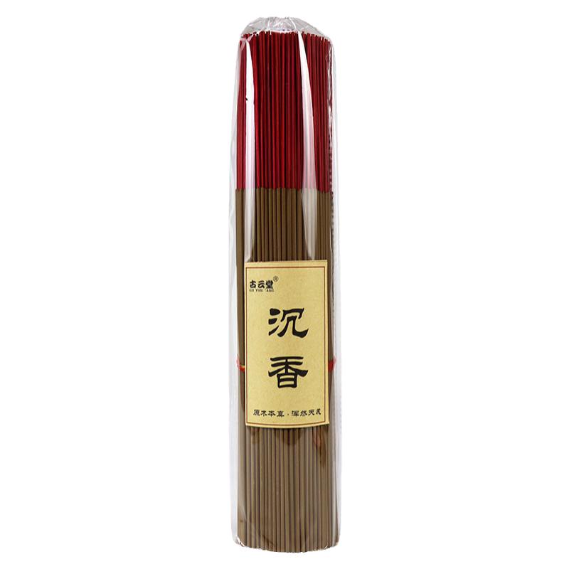 天然印尼竹签财神关公香