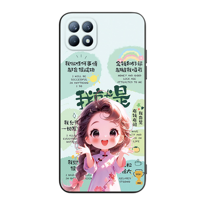 适用于oppoReno4se涂鸦保护软壳