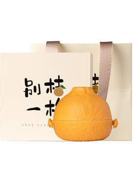 湖颖火锅砚台丑橘送礼高档