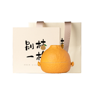 湖颖别桔一格火锅砚台带盖可爱丑橘小楷书法专用不干墨高档文房四宝墨碟笔洗笔墨纸砚墨池创意高颜值女生墨盒