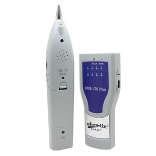 杉木林SML-TSplus寻线仪寻线器多功能网线测试仪抗干扰无躁音巡线仪poe防烧带电查线器测通断网络测线仪套装