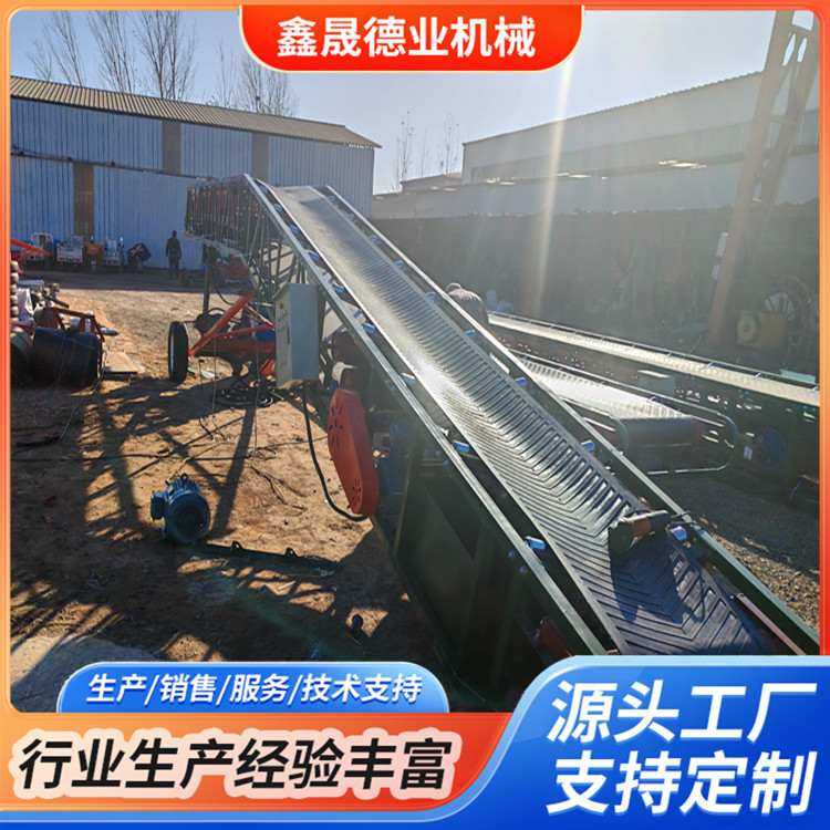 平头伸缩式输送机 全自动爬坡装车输送机 集装箱装卸车传送带,搬运/仓储/物流设备,输送机,淘宝优惠券,粉丝福利购,淘宝优惠卷