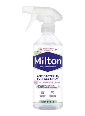 英国Milton妙儿康婴儿消毒液除菌