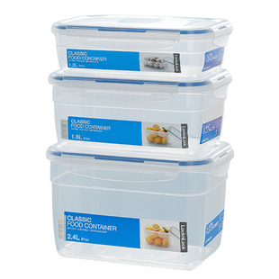 乐扣乐扣塑料保鲜盒食品装水果的盒子密封盒冰箱收纳盒保鲜盒套装