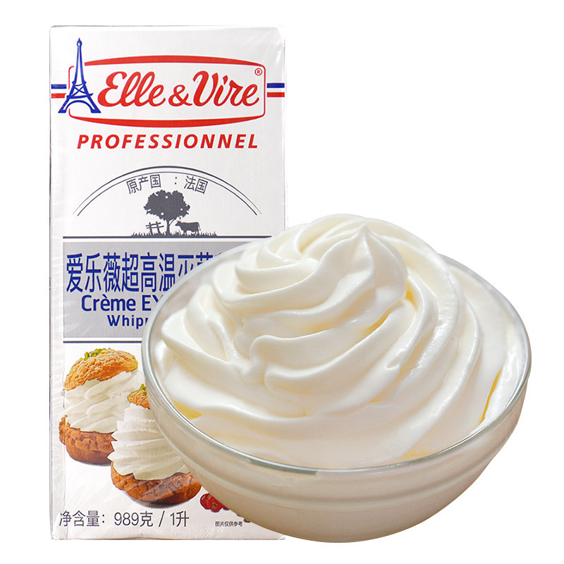 铁塔淡奶油1L*12盒法国爱乐薇动物稀奶油整箱用批发